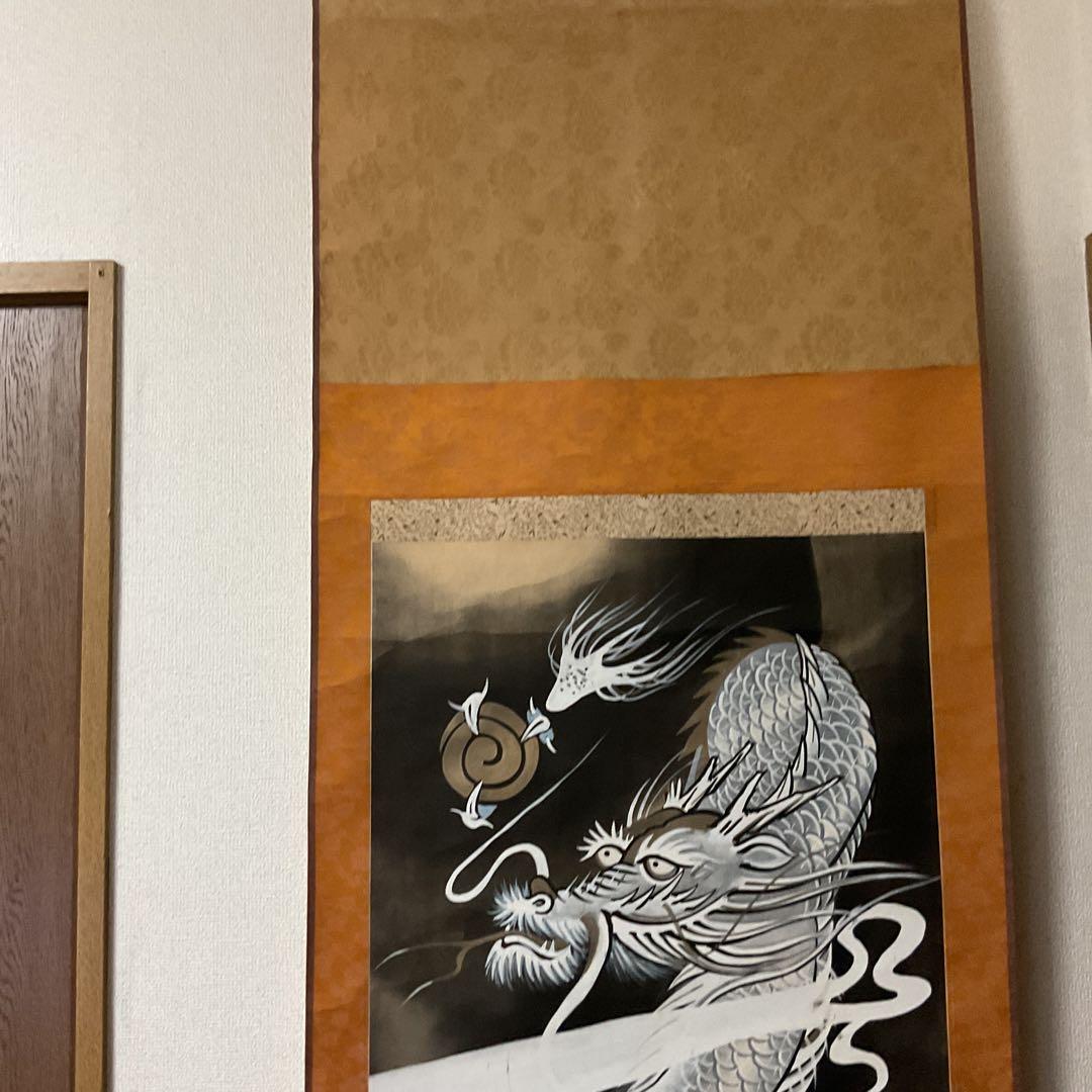 作者不詳 無落款 守護龍之図 絹本彩色画 軸先木