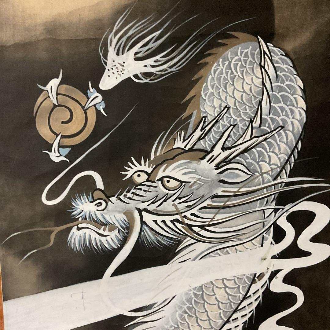 作者不詳 無落款 守護龍之図 絹本彩色画 軸先木