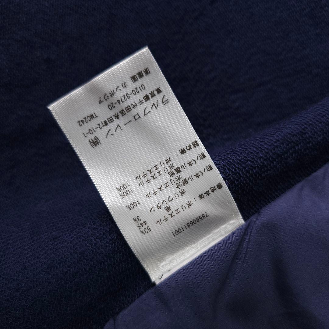 RLX ポロラルフローレン ハイブリッド 中綿ブルゾンニットジャケット S 紺色