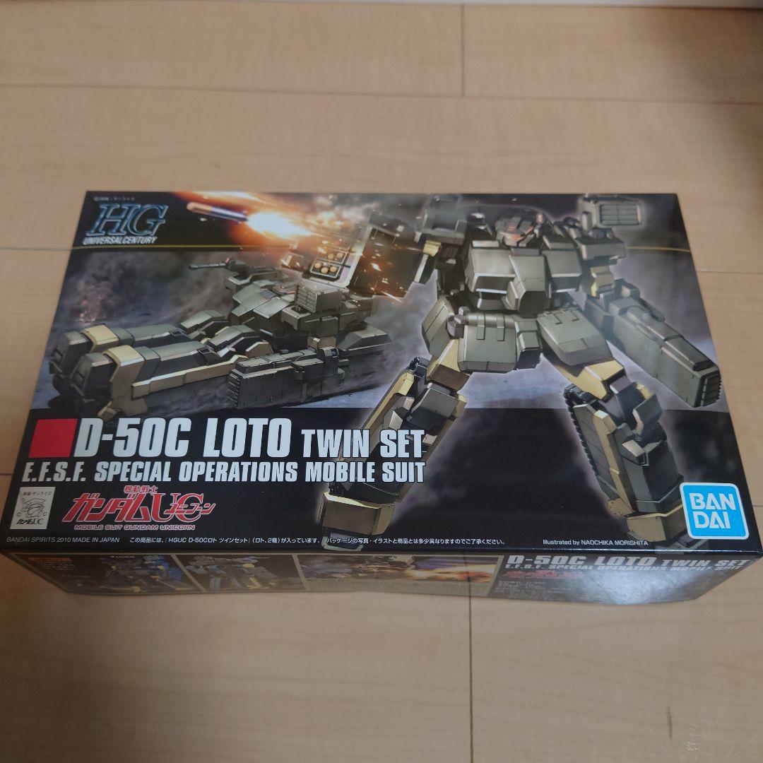 柘榴　ガンプラまとめ売り　ユニコーンガンダムシリーズセット