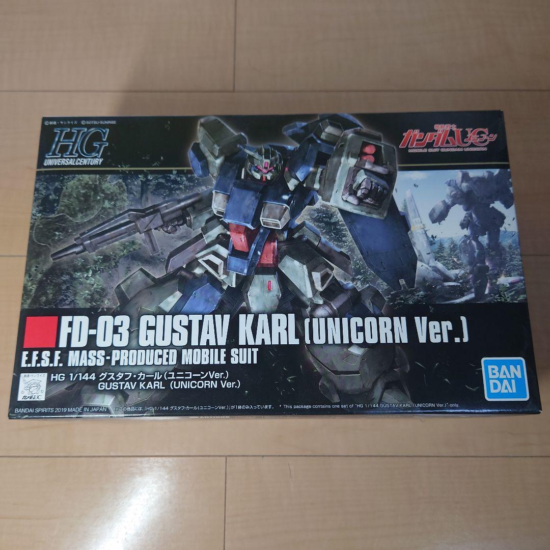 柘榴　ガンプラまとめ売り　ユニコーンガンダムシリーズセット