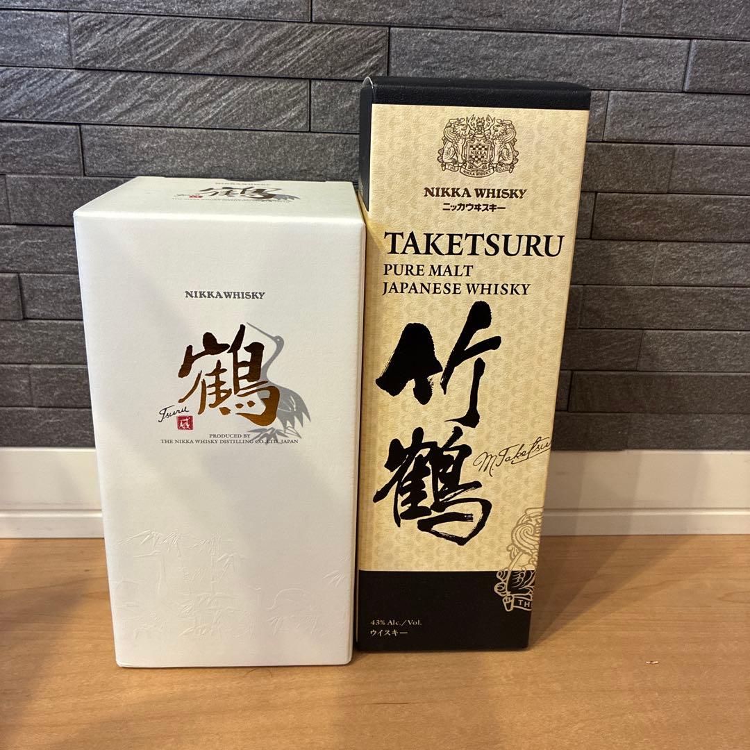 ニッカウヰスキー　鶴　竹鶴　セット