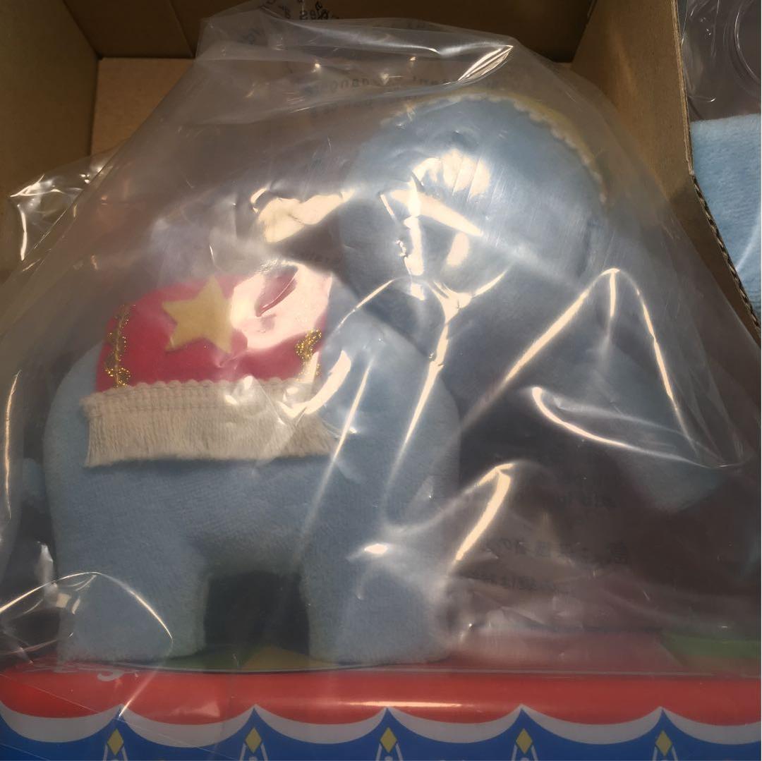 タカラトミー シャボン玉を吹く象 95周年記念 95個限定抽選 当選品