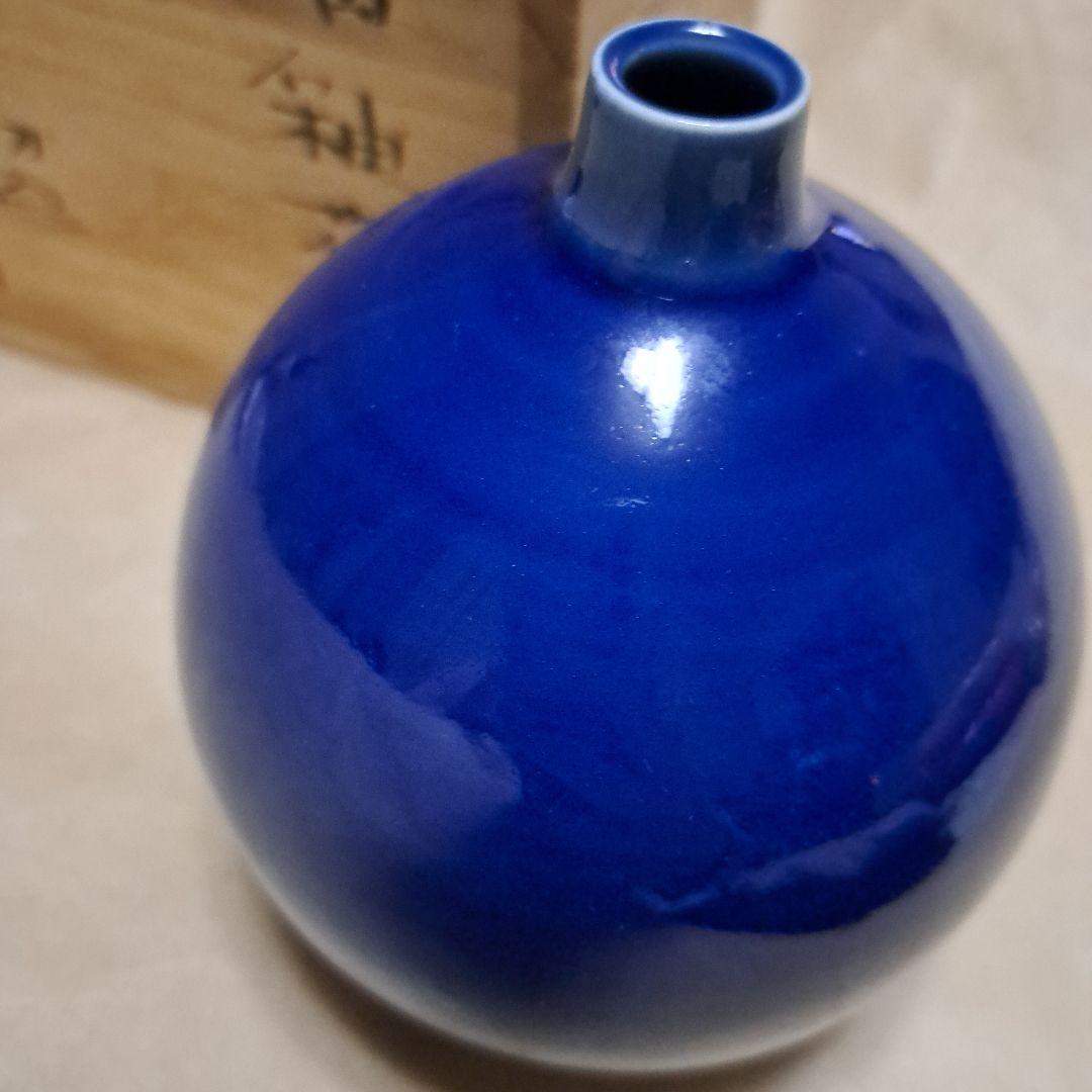 瑠璃釉花入　切込焼　早坂正治