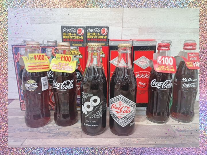値下げ中　コカコーラ記念ボトルセット　限定ボトル　　空き瓶など14本コレクション