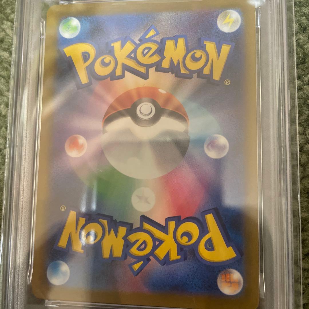 ポケモンカード カナリィ SAR PSA10