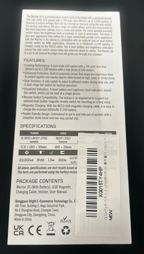 OLIGHT(オーライト) WARRIOR 3S 懐中電灯 夢のブルー