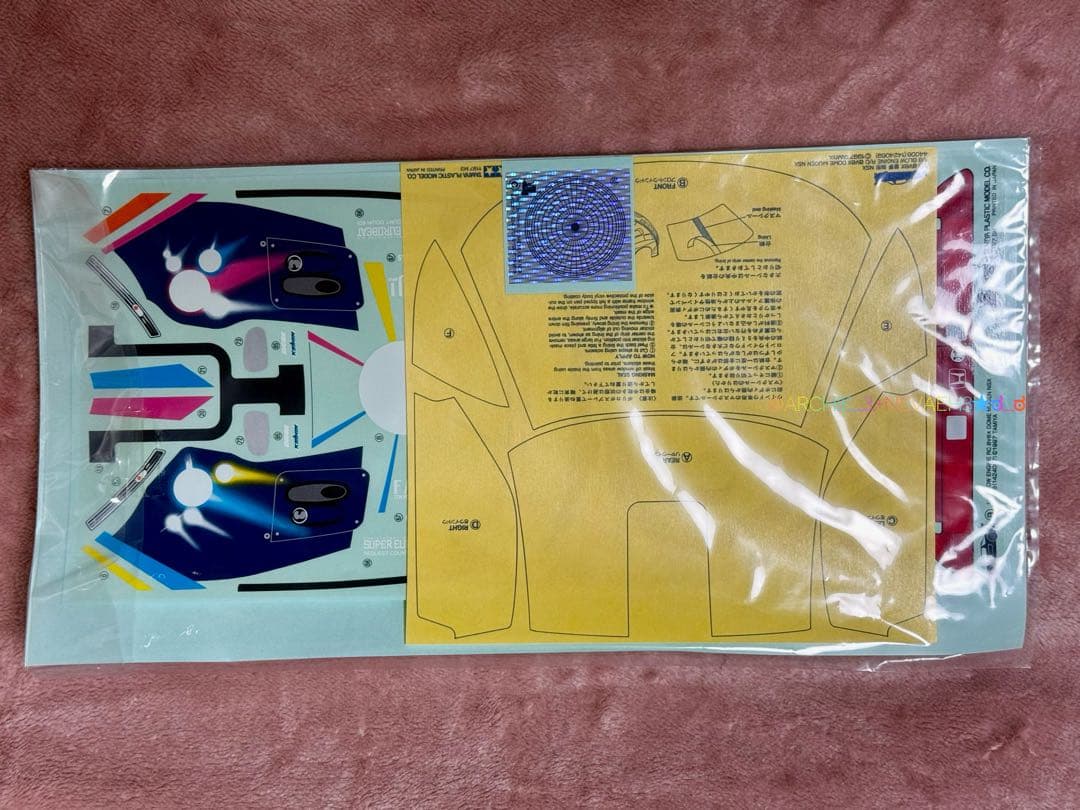 カット整型済★タミヤ◆スペアボディ avexDOME MUGEN NSX 1/8