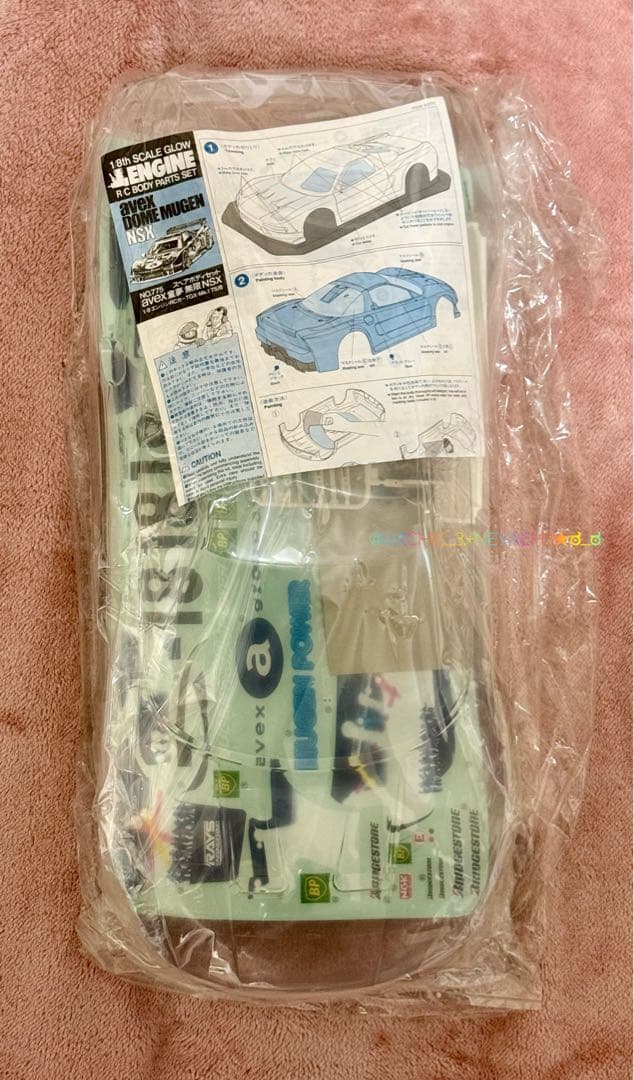 カット整型済★タミヤ◆スペアボディ avexDOME MUGEN NSX 1/8
