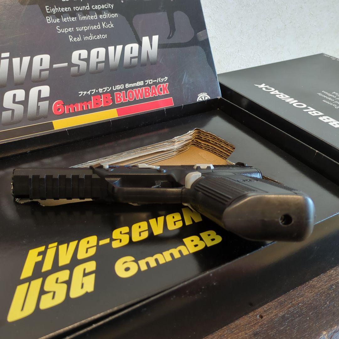 美品マルシンFive-seveNファイブ.セブンUSGガスブローバックガスガン