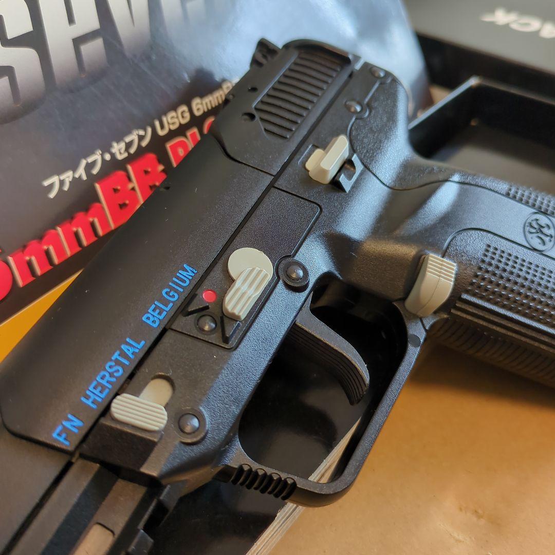 美品マルシンFive-seveNファイブ.セブンUSGガスブローバックガスガン