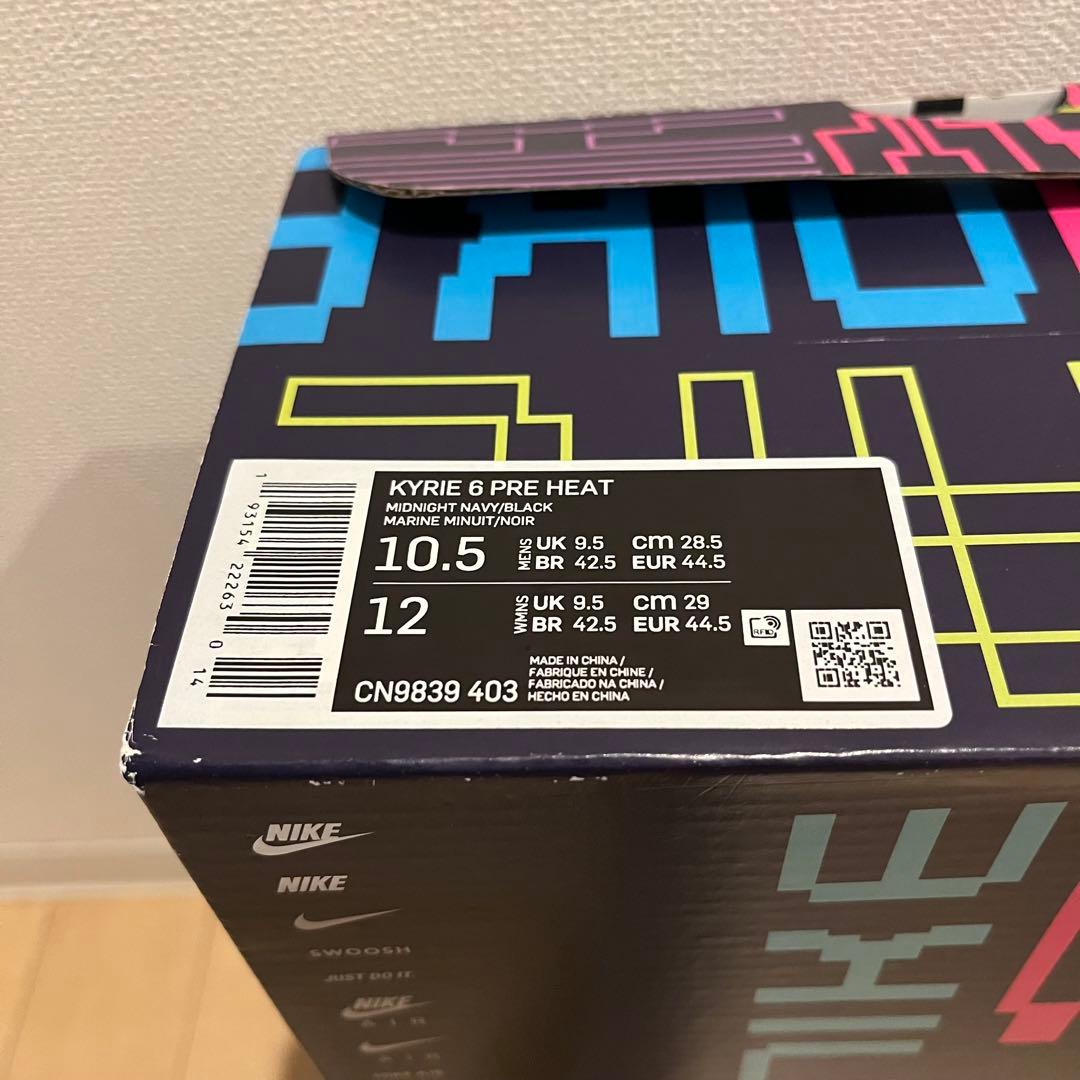 【海外限定】Nike Kyrie 6 Preheat Collection