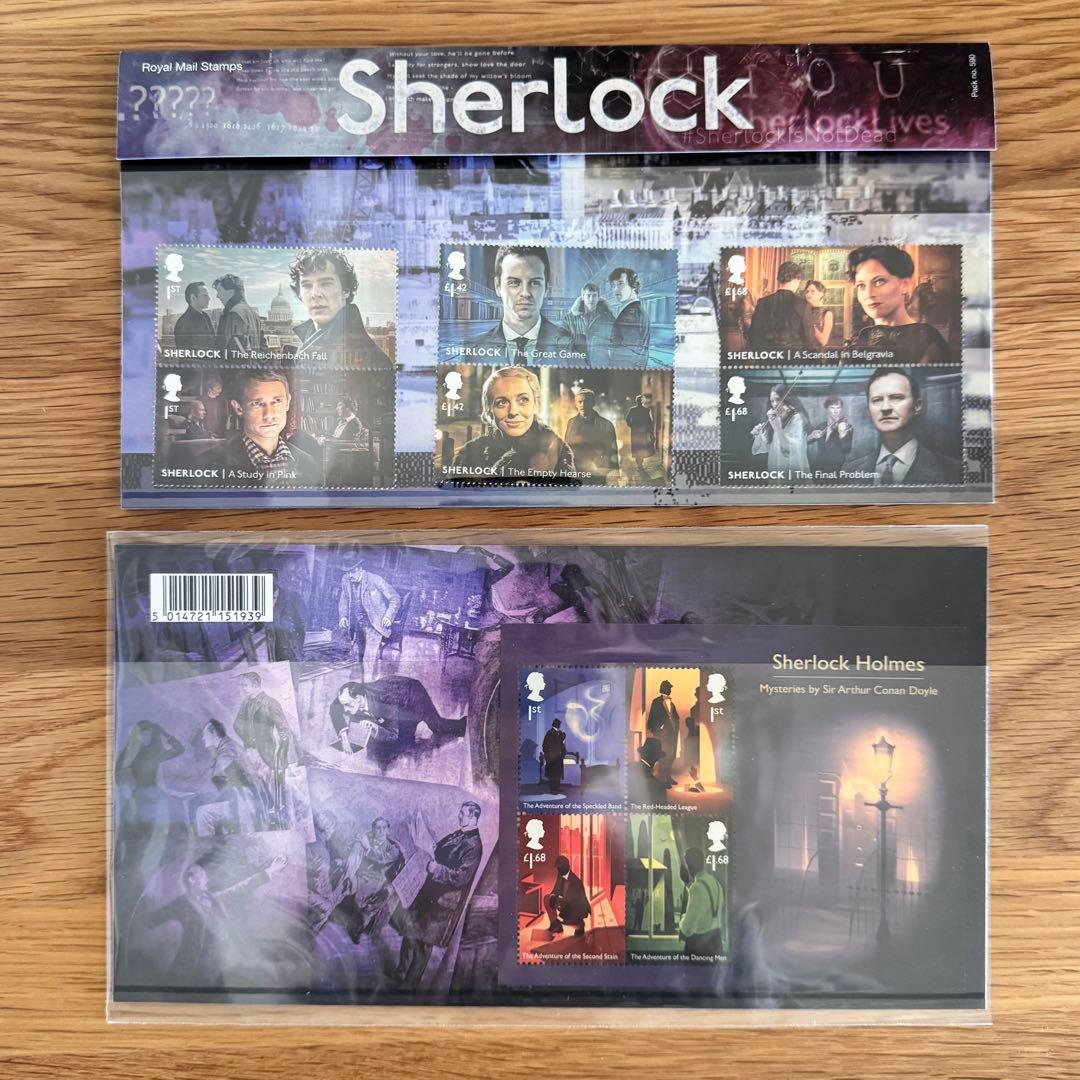 【即購入OK】美品 シャーロック英国ロイヤルメール10周年記念外国切手3点セット