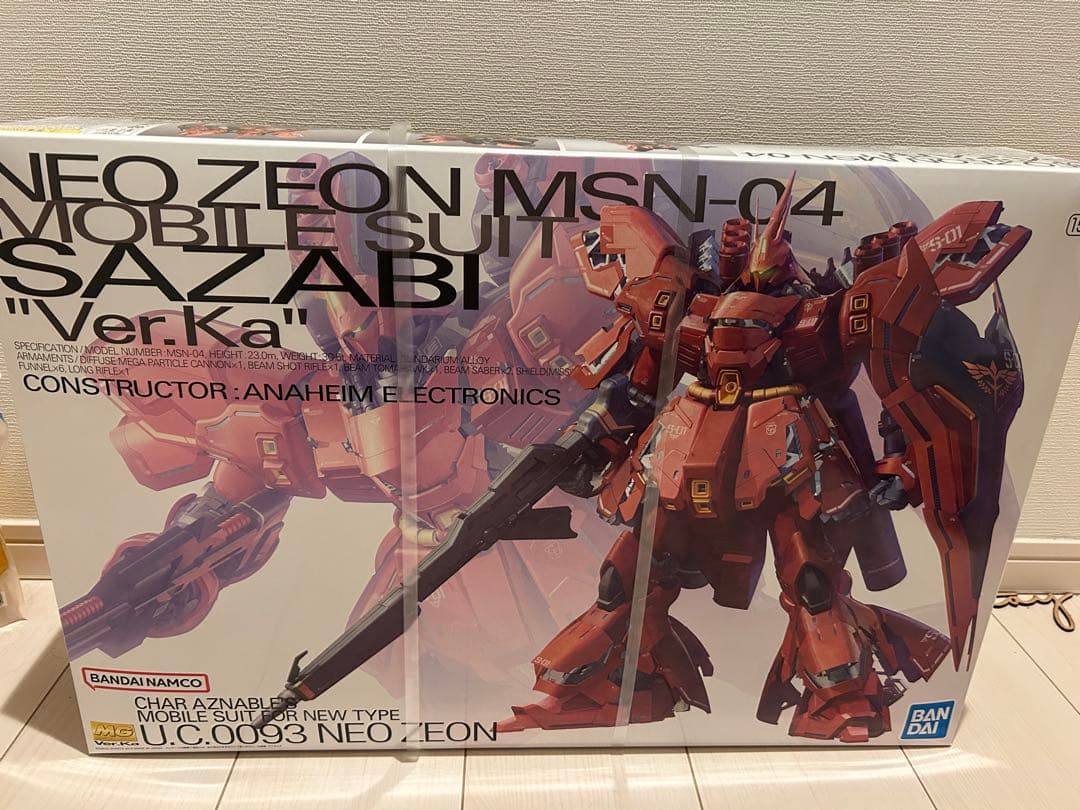 MG サザビー　ver.ka ガンプラ