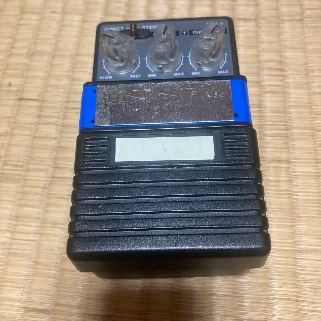 Arion SPH-1 ステレオフェイザー