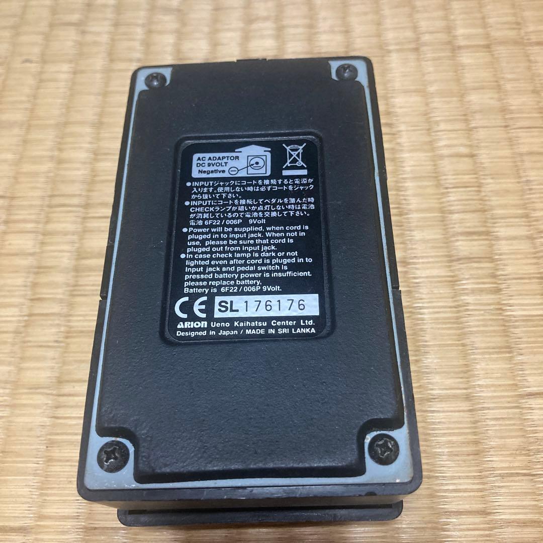 Arion SPH-1 ステレオフェイザー