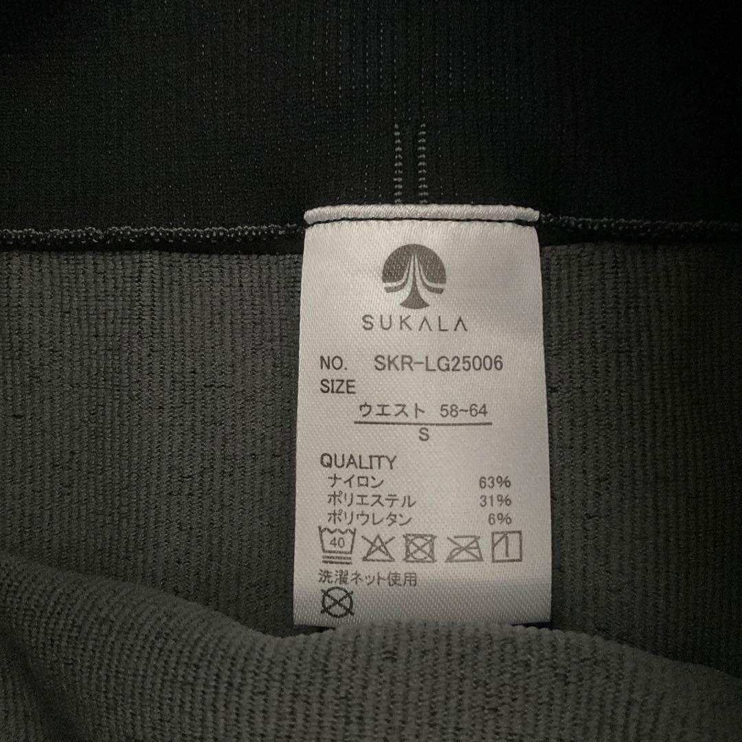 SUKALA カーヴクロスレギンス
