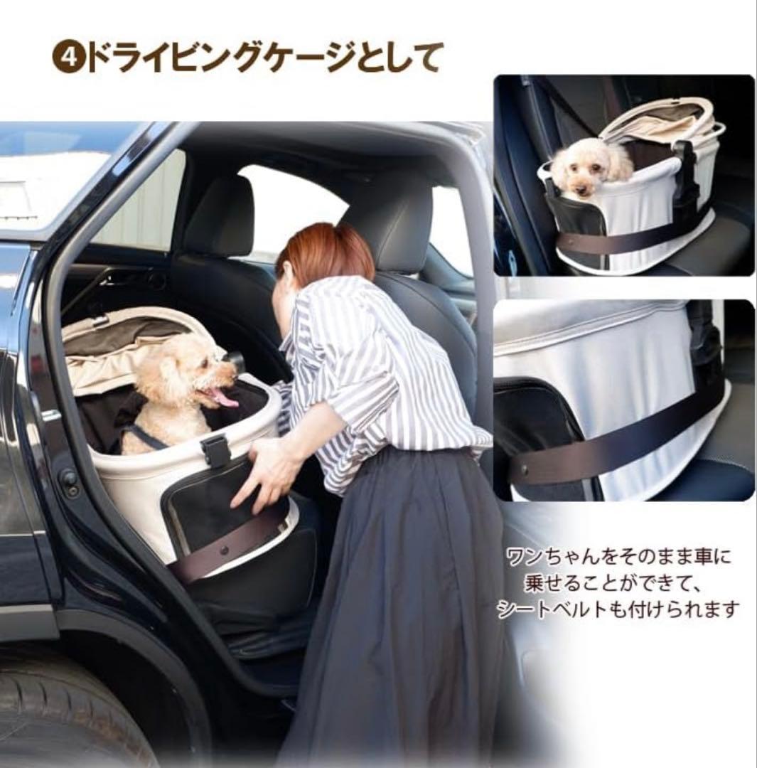 Best Wonderペットカート 分離式 折りたたみ簡単 3waドッグカート