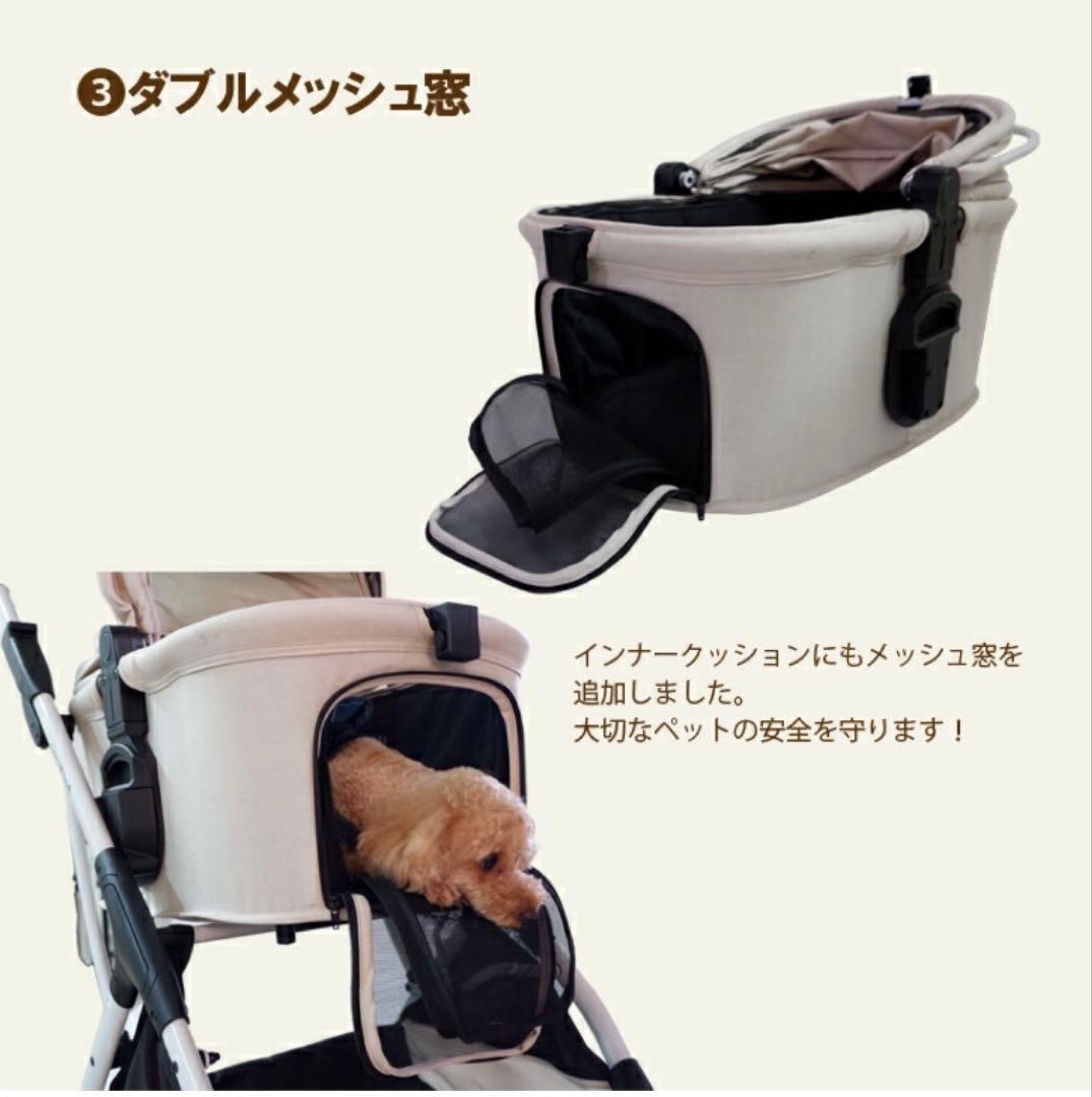 Best Wonderペットカート 分離式 折りたたみ簡単 3waドッグカート