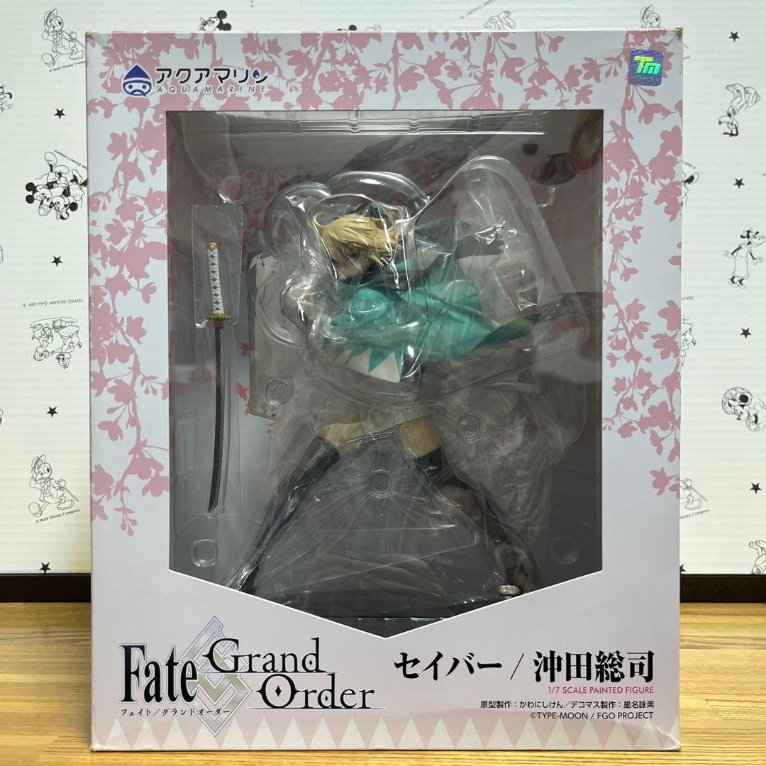 【開封済】Fate/Grand Order　セイバー/沖田総司
