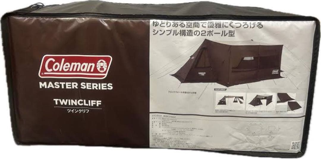Coleman TWINCLIFF 2ポール型シェルター