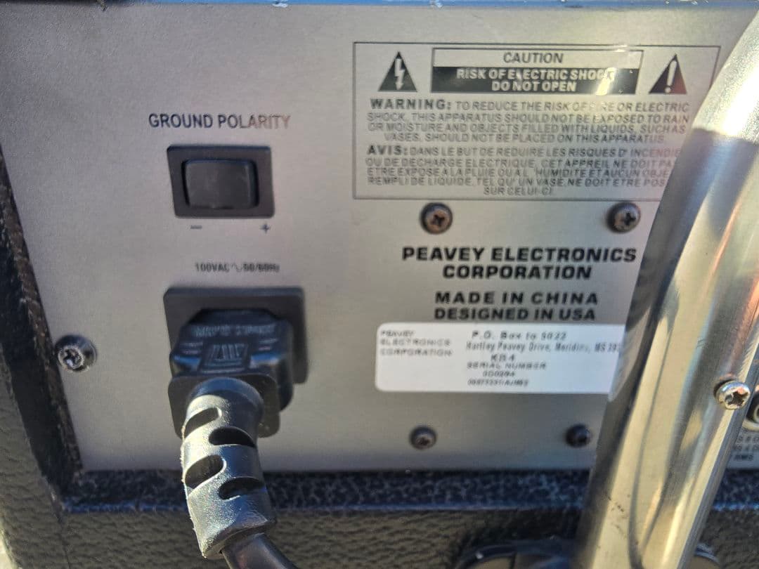 Peavey KB 4 キーボードアンプ