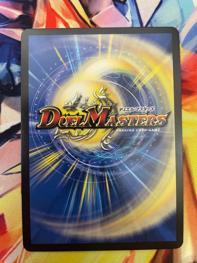 DARK MATERIAL COMPLEX プロモ