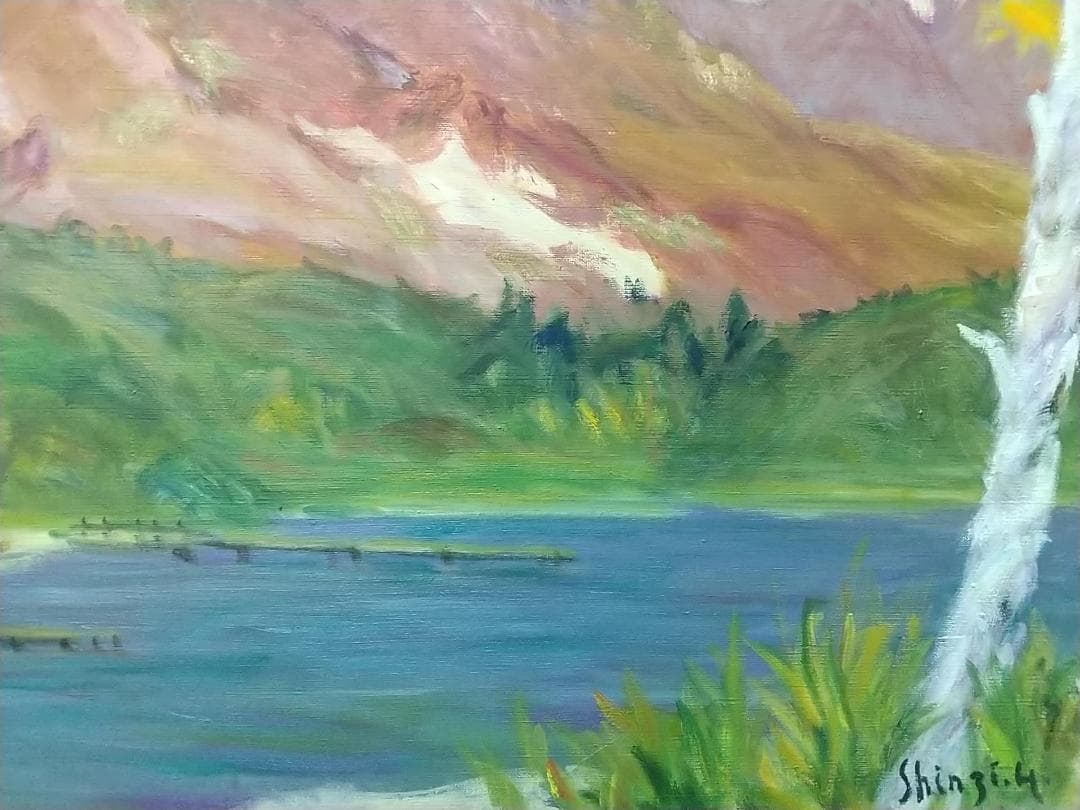 P15「晩秋妙高」1978 絵画 油絵