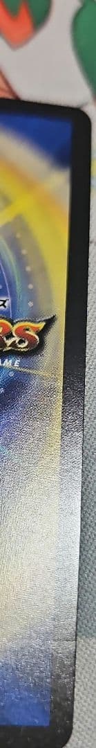 メルヴェイユサイン