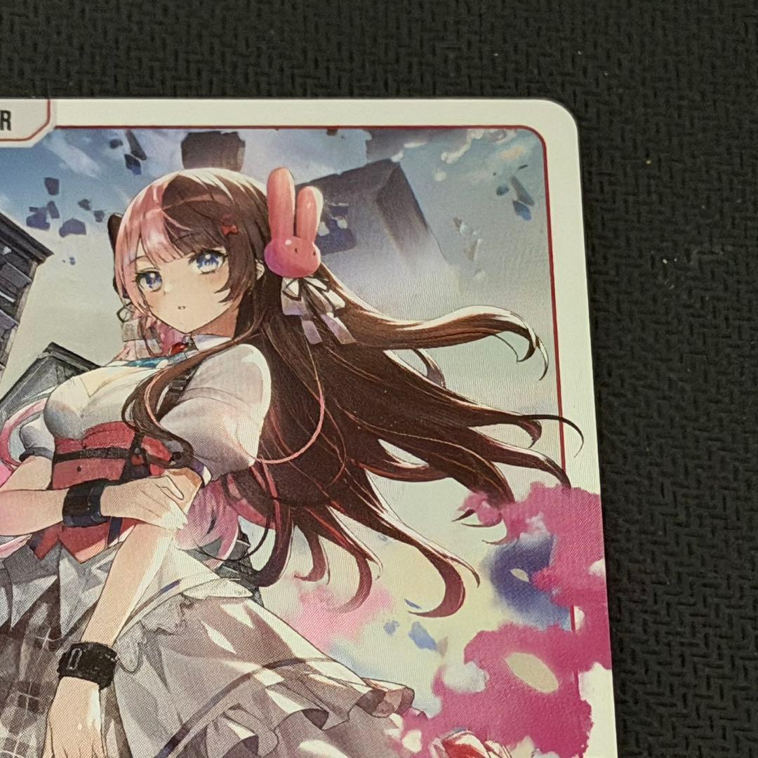 Xross Stars クロスタ 橘ひなの LRP