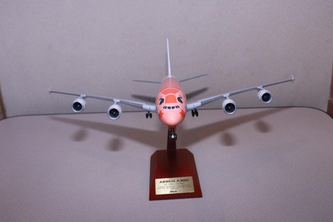 ANA エアバス A380 1/200 スケールモデル