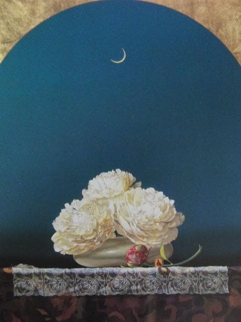 小澤一正、【日常の静物―芍薬―】、希少な額装用画集画、新品高級額