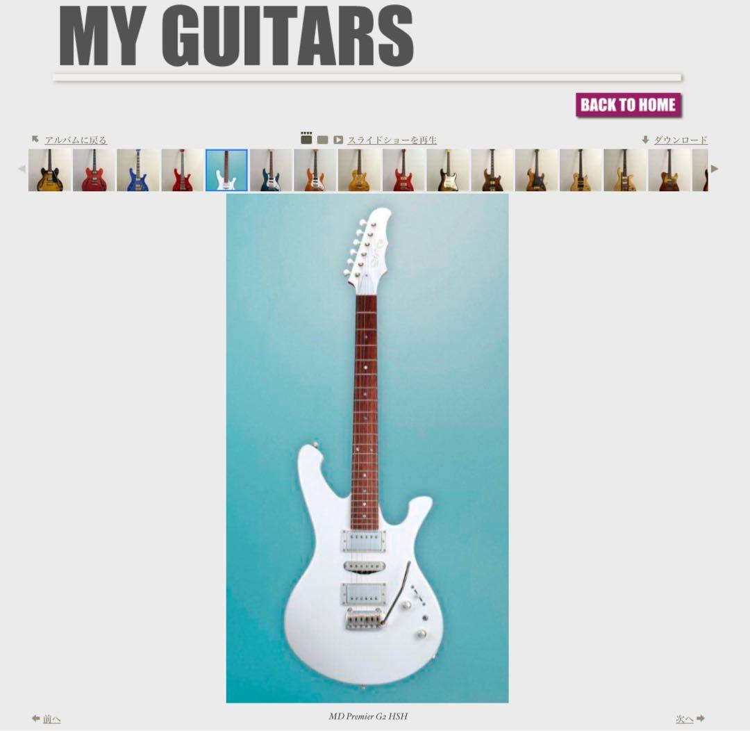 mm produce MD Premier G2 ストラトタイプ　松原正樹