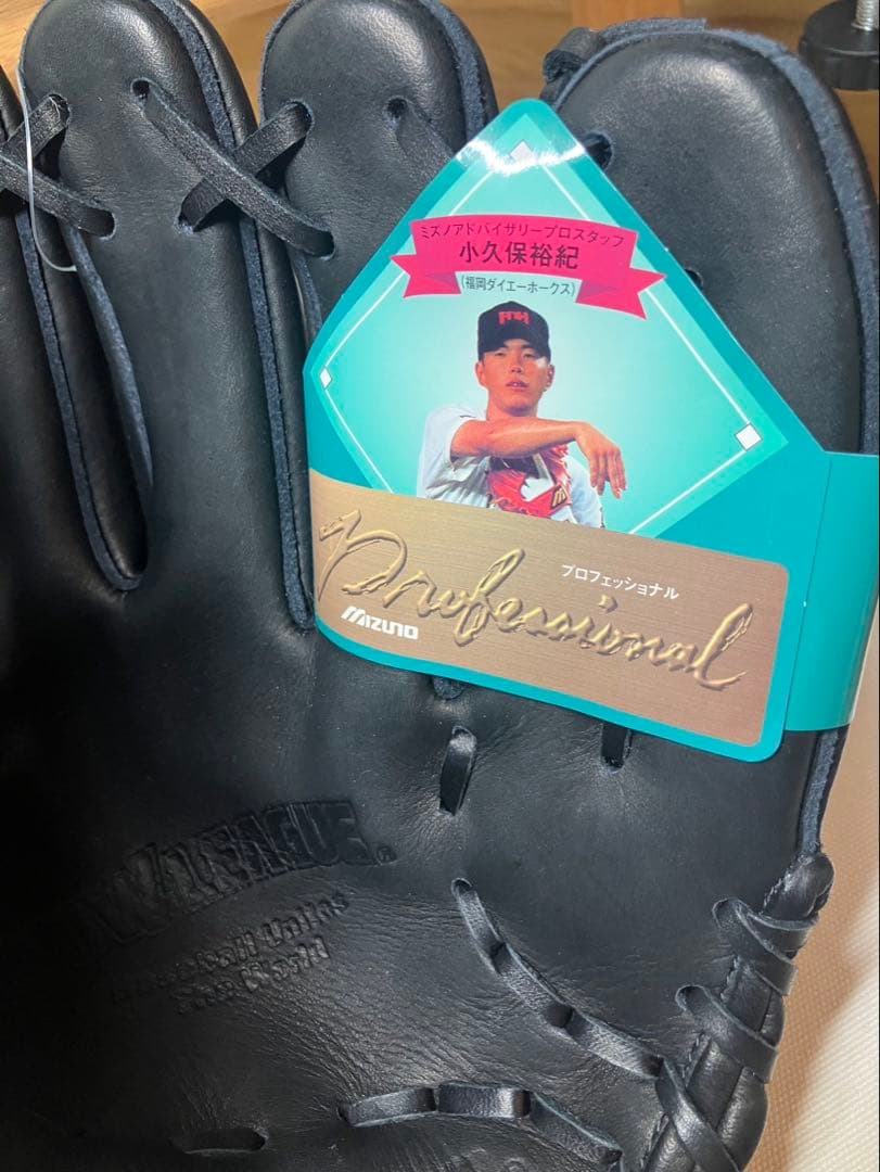 未使用品　ミズノ　ビューリーグ　軟式用グローブ　小久保モデル