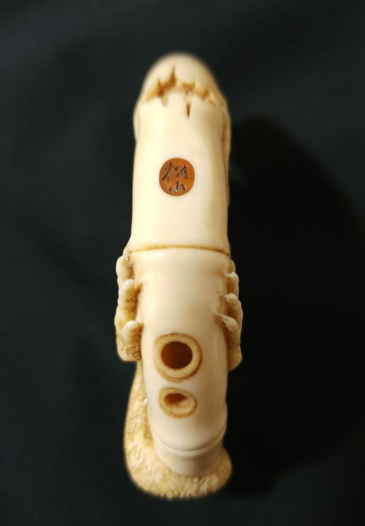 根付け　トカゲ 蜥蜴　爬虫類　竹