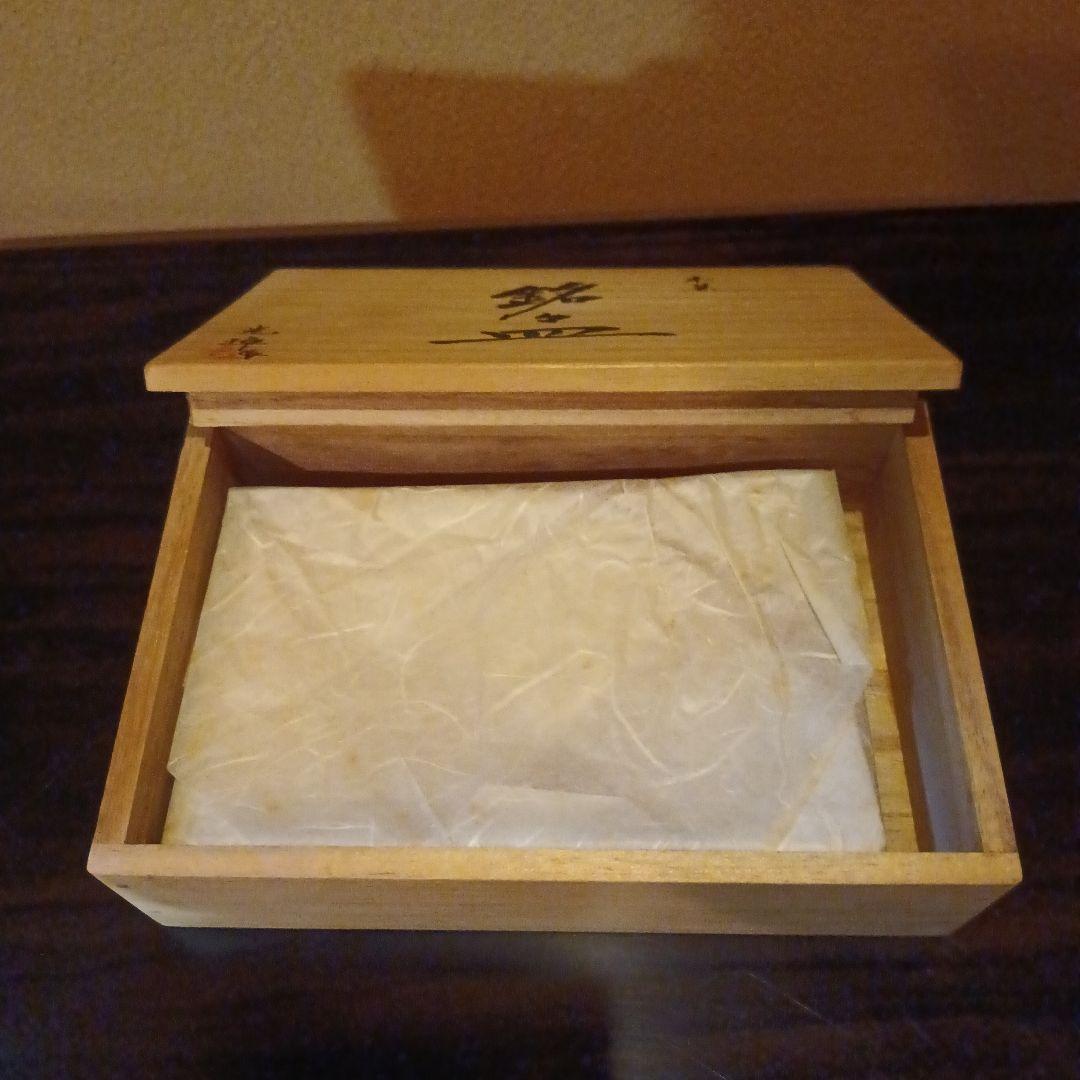 伊勢神宮杉の木銘々皿と箱のセット