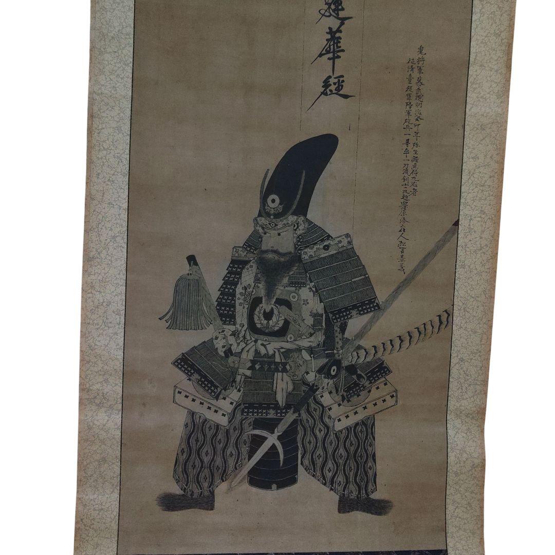 紙本　明治美術　加藤清正公　掛軸