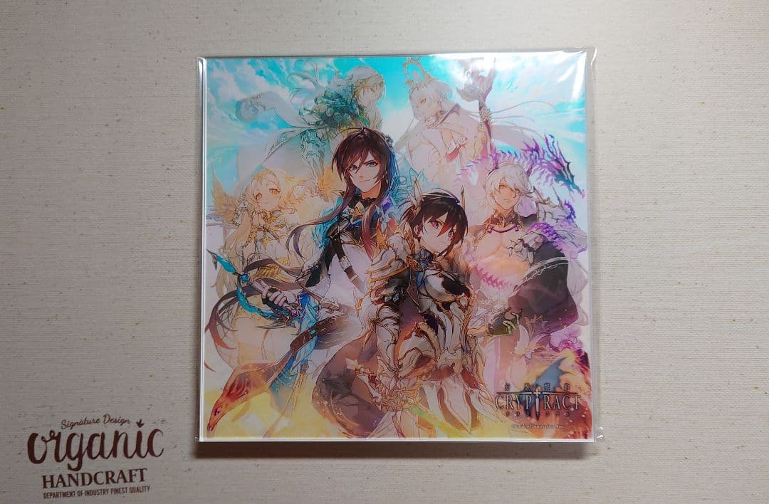 新品未開封　幻獣契約クリプトラクト　エビテンDXエディション