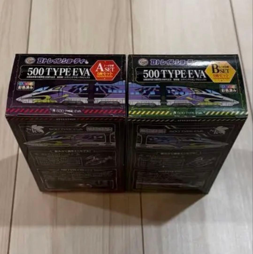 Bトレインショーティー 500 TYPE EVA Nゲージ模型 ABセット