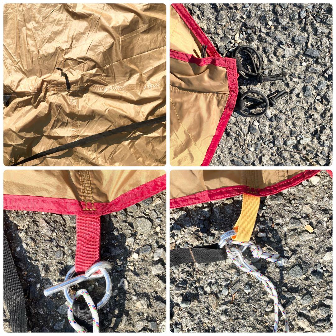  peak スノーピーク set-250H エントリーパックTT 現行