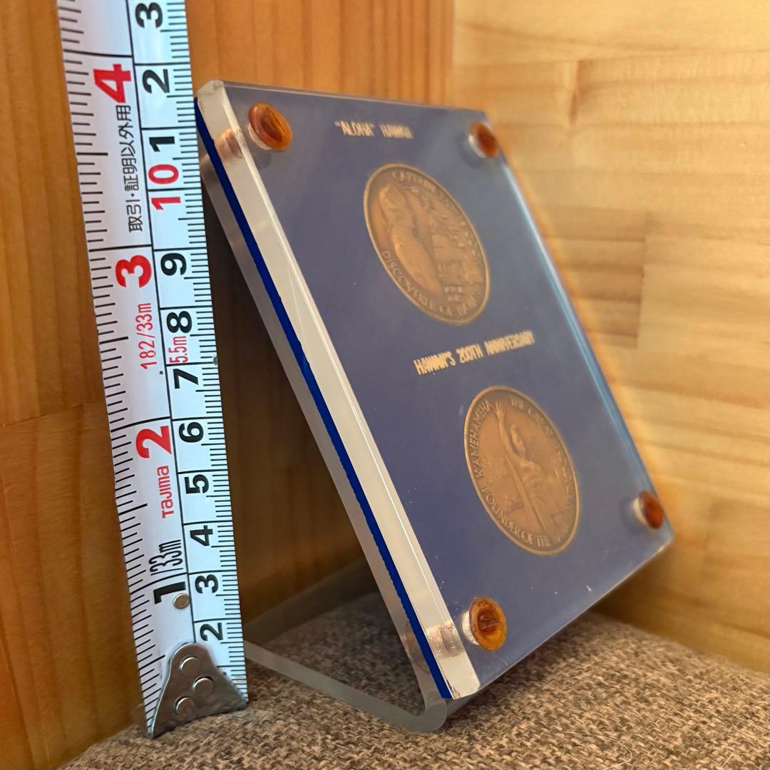 1978年 キャプテンクック ハワイ発見 200周年記念 メダルディスプレイ