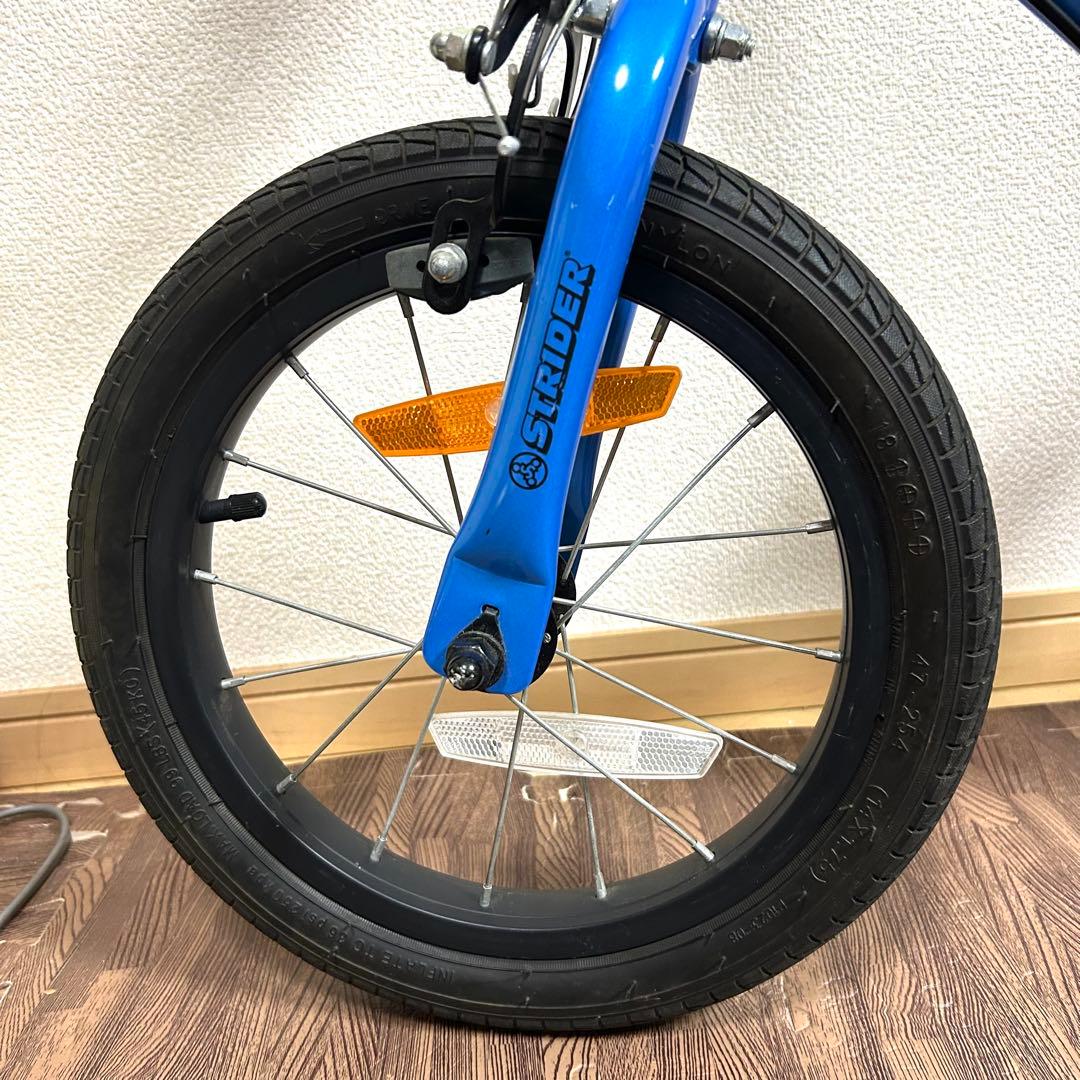 美品✨送料込 STRIDER 14x スティールブルー