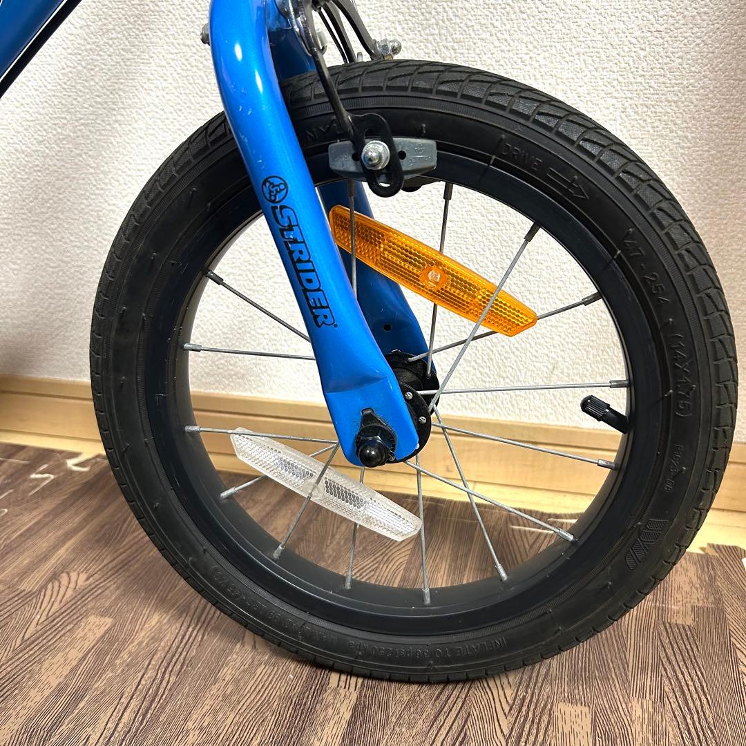 美品✨送料込 STRIDER 14x スティールブルー