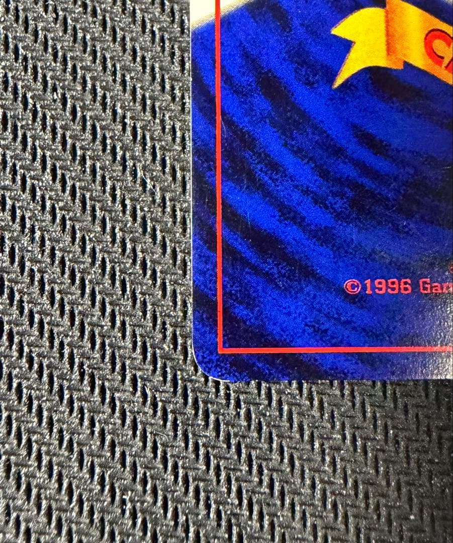 ヘルガー ★ 拡張パック第3弾 めざめる伝説