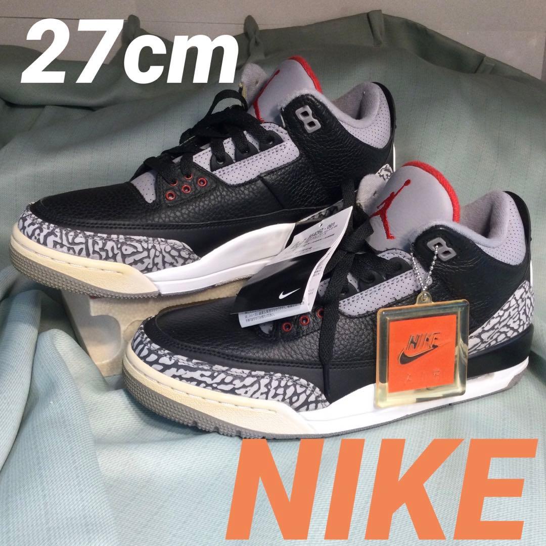 メンズ　バスケボールシューズ　AIR JODAN 3RETRO By NIKE