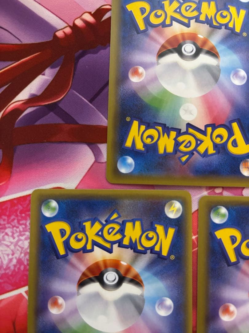 悪エネルギー Break UR 7枚セット