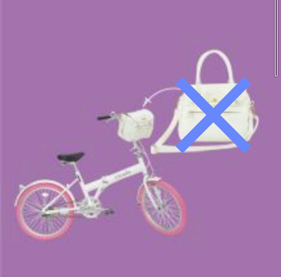 rienda♡リエンダ♡バロックジャパンノベルティ♡折りたたみ自転車♡レア非売品