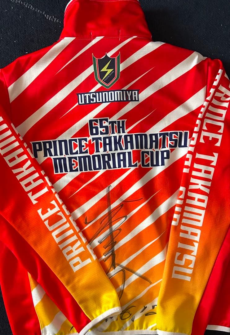 ［新品未使用・サイン入り］第65回高松宮記念杯競輪 優勝記念ジャージ