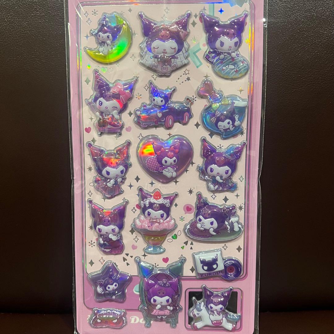 サンリオ　クロミ　マイメロ　オーロラシール