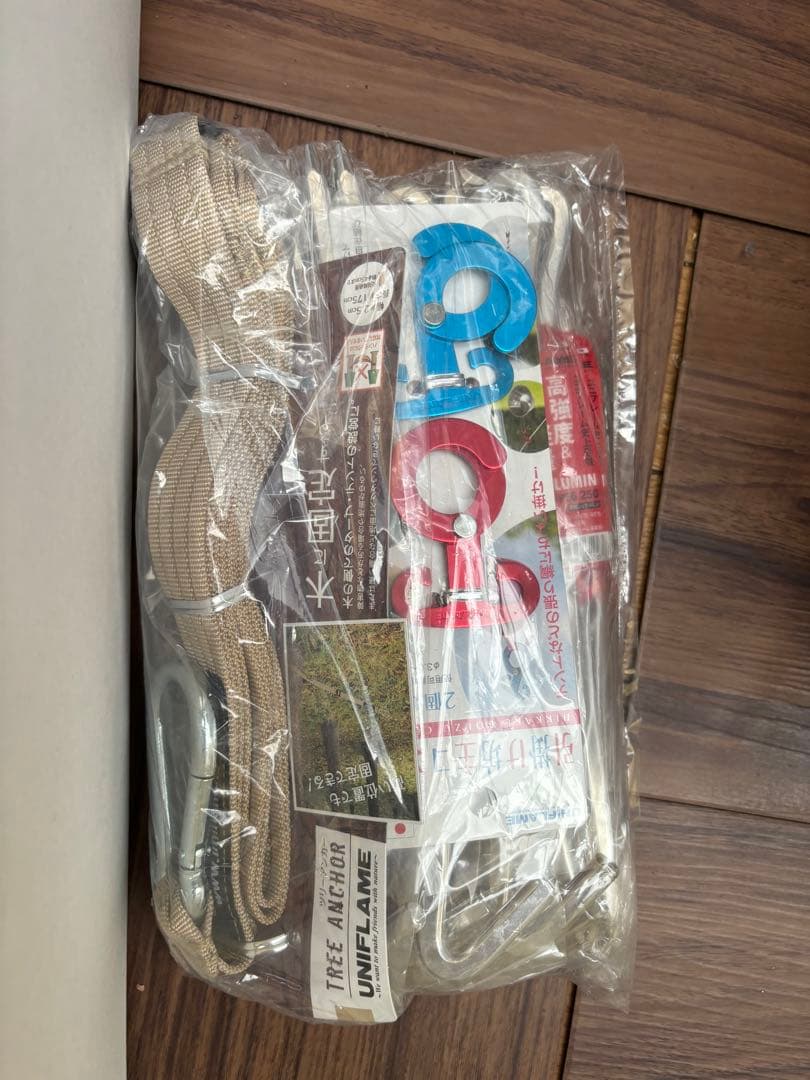 k-sユニフレーム　REVO TARP2L UNIFLAME 新品セット